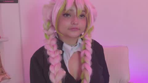 aurora online show from September 12, 10:50 pm