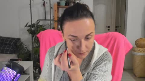 Snapshot of inakush chatting on December 23, 10:33 pm Ina Kush online show from December 23, 10:33 pm