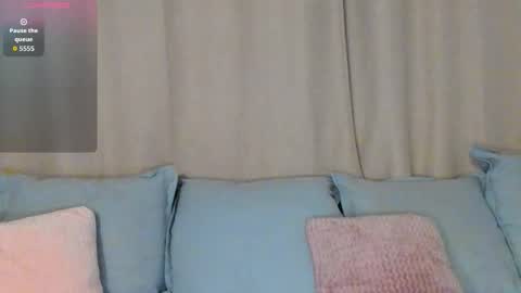 Snapshot of inakush chatting on October 7, 11:20 pm Ina Kush online show from October 7, 11:20 pm