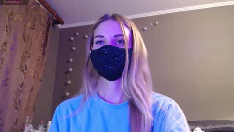 Lily online show from September 9, 4:40 pm