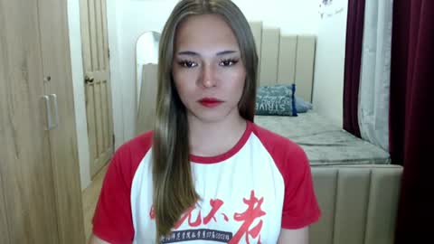 itsshawn_12 online show from July 28, 12:41 am