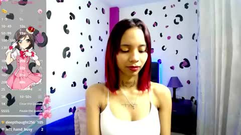 Ana online show from July 21, 11:33 am