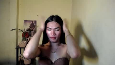 Ivy online show from July 28, 11:59 pm