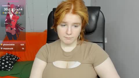 Snapshot of java_fire chatting on December 4, 4:16 pm Katerina online show from December 4, 4:16 pm