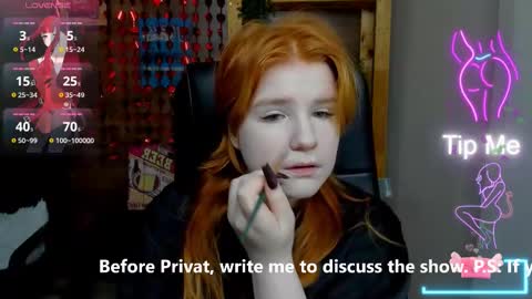 Snapshot of java_fire chatting on February 20, 8:36 pm Katerina online show from February 20, 8:36 pm