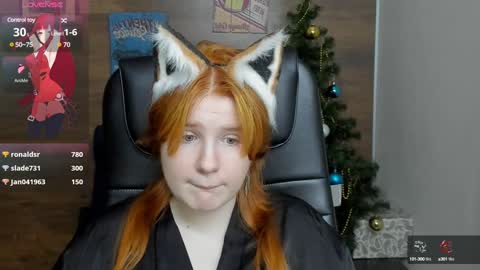 Snapshot of java_fire chatting on December 11, 2:52 am Katerina online show from December 11, 2:52 am
