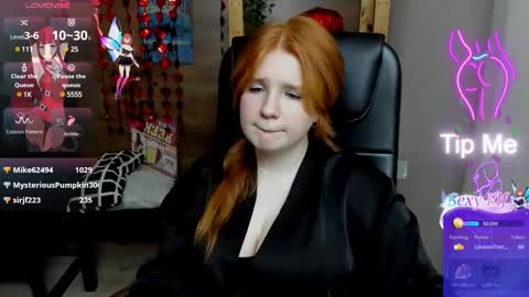 Snapshot of java_fire chatting on February 26, 2:30 am Katerina online show from February 26, 2:30 am