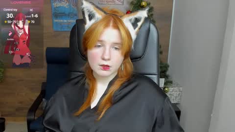 Snapshot of java_fire chatting on December 12, 3:48 pm Katerina online show from December 12, 3:48 pm