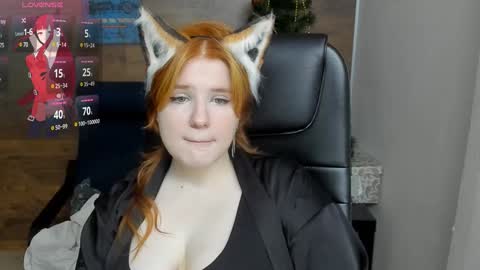 Snapshot of java_fire chatting on December 15, 4:37 pm Katerina online show from December 15, 4:37 pm