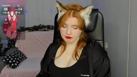 Snapshot of java_fire chatting on December 23, 8:25 pm Katerina online show from December 23, 8:25 pm