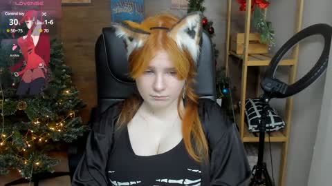 Snapshot of java_fire chatting on December 18, 8:57 pm Katerina online show from December 18, 8:57 pm