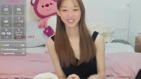 jelenaania online show from January 8, 8:07 am