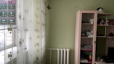 Jinny online show from November 7, 7:36 am