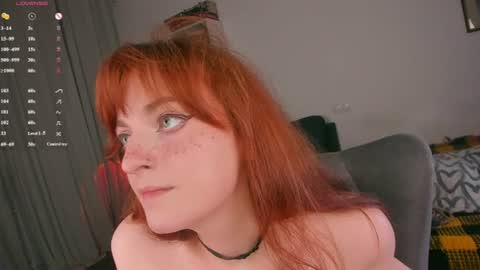 Juliet online show from June 24, 11:37 pm
