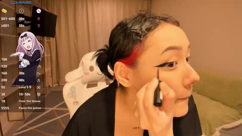 Snapshot of ka00ru_chan chatting on March 2, 11:09 am Kaoru online show from March 2, 11:09 am
