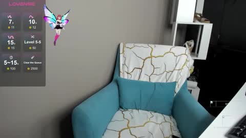 karina online show from December 4, 2:36 am