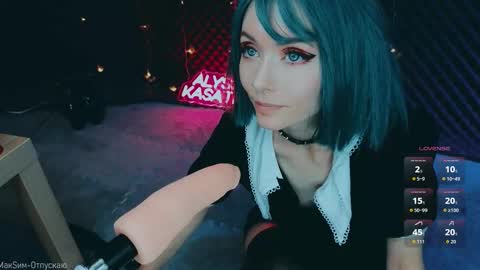 Snapshot of kasatka969 chatting on September 21, 5:22 pm ALYSSA online show from September 21, 5:22 pm