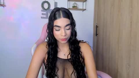 Katie online show from November 27, 1:08 am