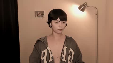 katsuro online show from November 12, 9:35 pm