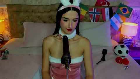 Katty  online show from July 17, 1:59 pm