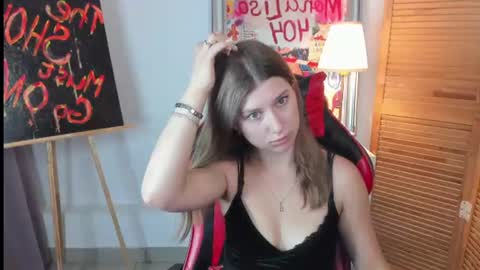 katymeaw online show from July 1, 2:11 am
