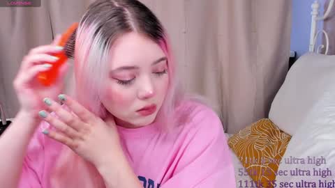 Yuki  online show from January 26, 8:36 am