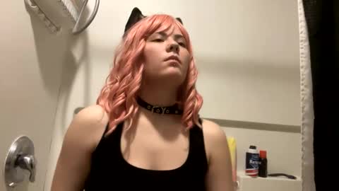 kearianwat online show from March 11, 3:00 am