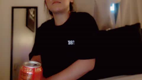 Kissah Kreampuff online show from January 27, 2:57 pm