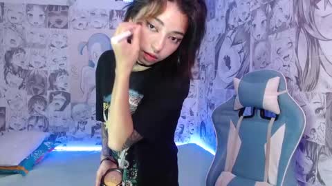 kiyu online show from March 9, 11:25 pm