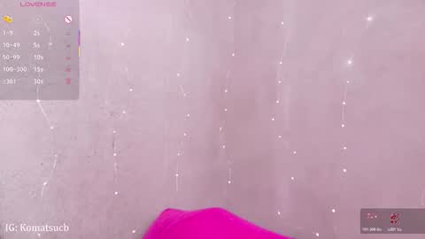  Komatsu Lilith online show from November 18, 7:48 pm