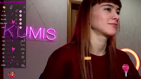 kumisgo online show from February 24, 2:17 am