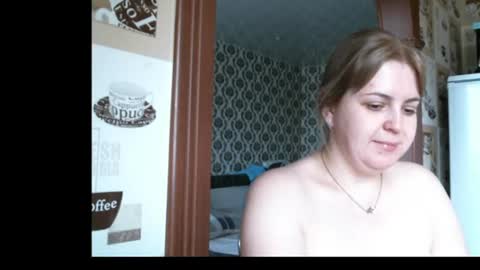 lady cute cat29 online show from July 27, 3:25 am