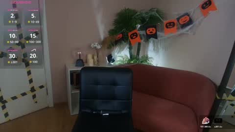  LANA  Schedule in BIO online show from October 28, 11:20 pm