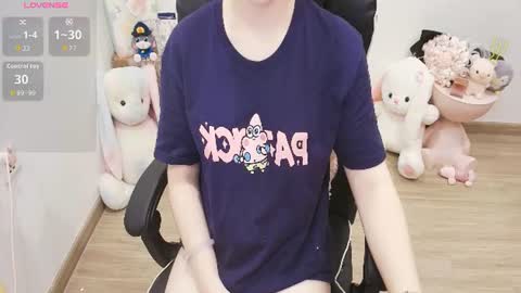 Lee online show from July 22, 11:44 am