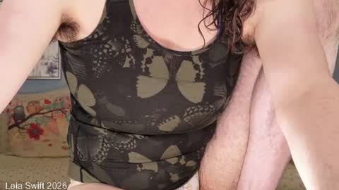 Leia Swift online show from August 2, 6:00 pm