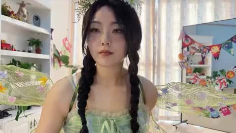 nana online show from October 26, 8:43 am