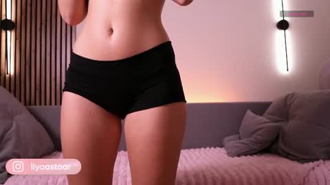 liya online show from July 19, 2:08 pm