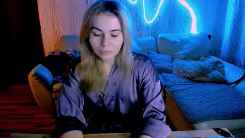 Lora online show from December 16, 3:12 am