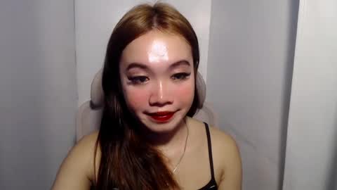 lovely_lianne online show from July 26, 1:19 pm