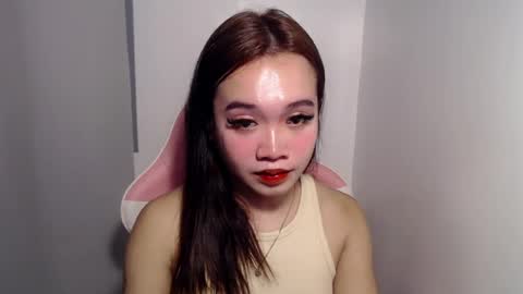 lovely_lianne online show from July 14, 2:16 am