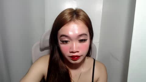 lovely_lianne online show from July 28, 3:21 pm