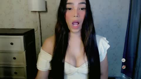 Cutie Laiza online show from July 7, 6:21 pm