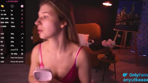 Snapshot of lovelyspacee chatting on January 20, 10:51 am Anna online show from January 20, 10:51 am