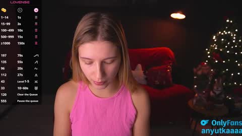 Snapshot of lovelyspacee chatting on December 13, 1:01 pm Anna online show from December 13, 1:01 pm