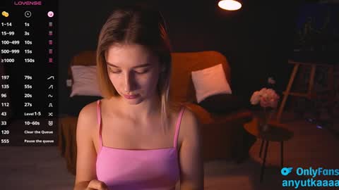 Snapshot of lovelyspacee chatting on February 1, 11:32 am Anna online show from February 1, 11:32 am