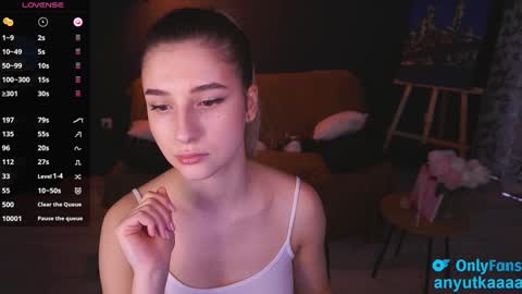 Snapshot of lovelyspacee chatting on February 25, 2:37 pm Anna online show from February 25, 2:37 pm