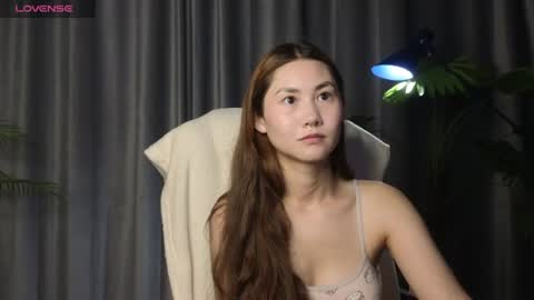 lowkeywild_ online show from July 27, 4:09 am