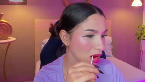 L U M A online show from September 12, 3:07 am