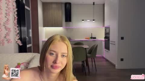 Lumi online show from July 17, 1:43 am