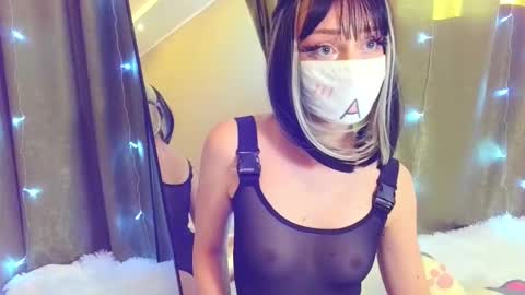 Luna online show from December 16, 8:53 am